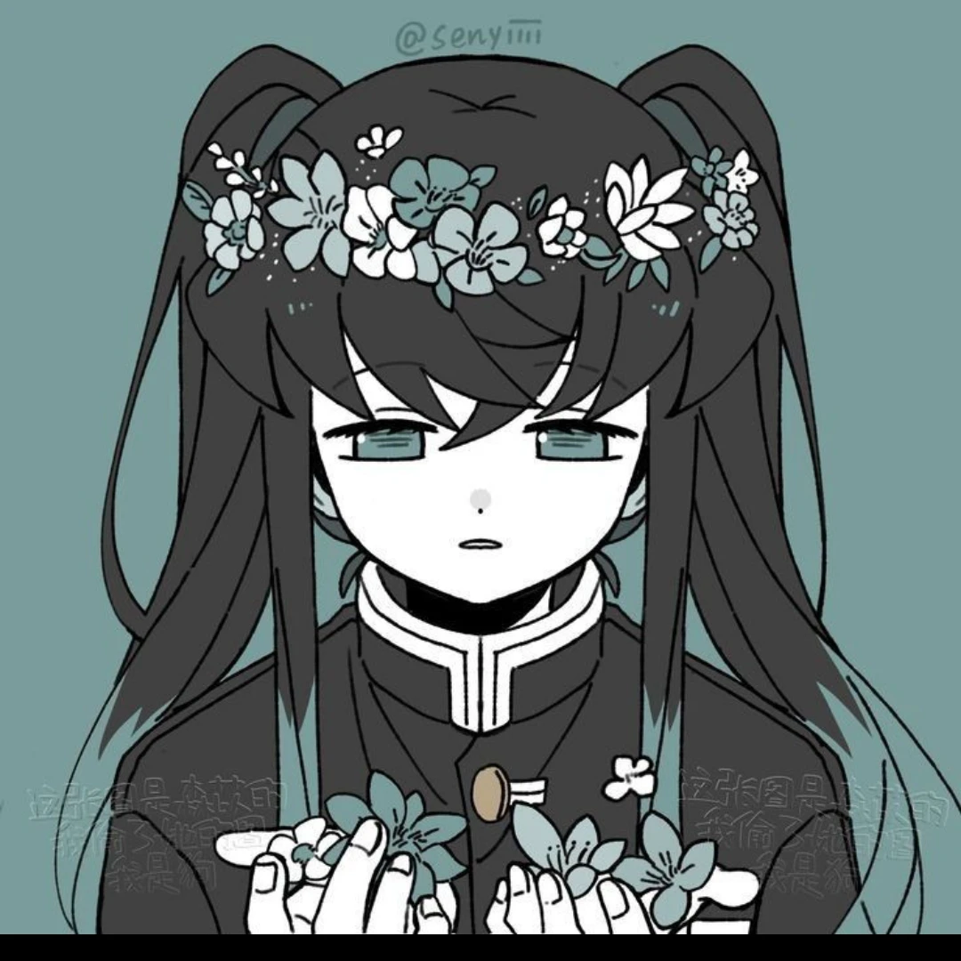 무이치로