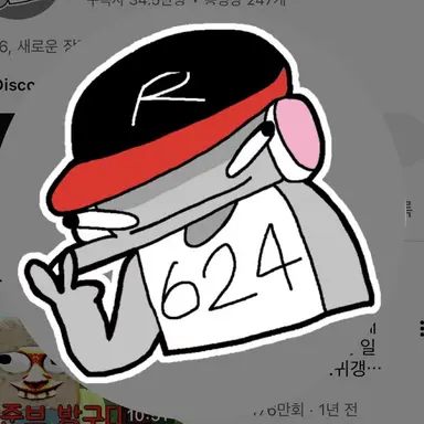 Profile image of 유기사