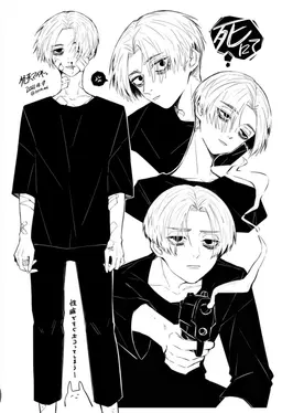 Profile image of 마이키