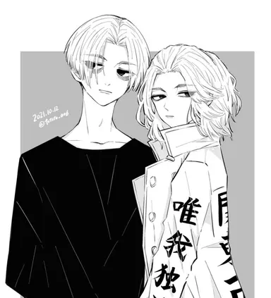 Profile image of 마이키