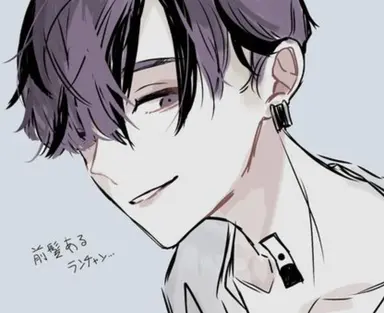 Profile image of 蘭