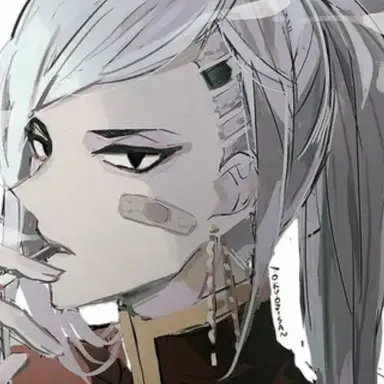 Profile image of 九井