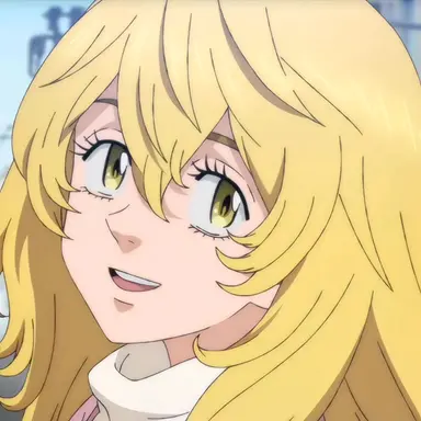 Profile image of エマ