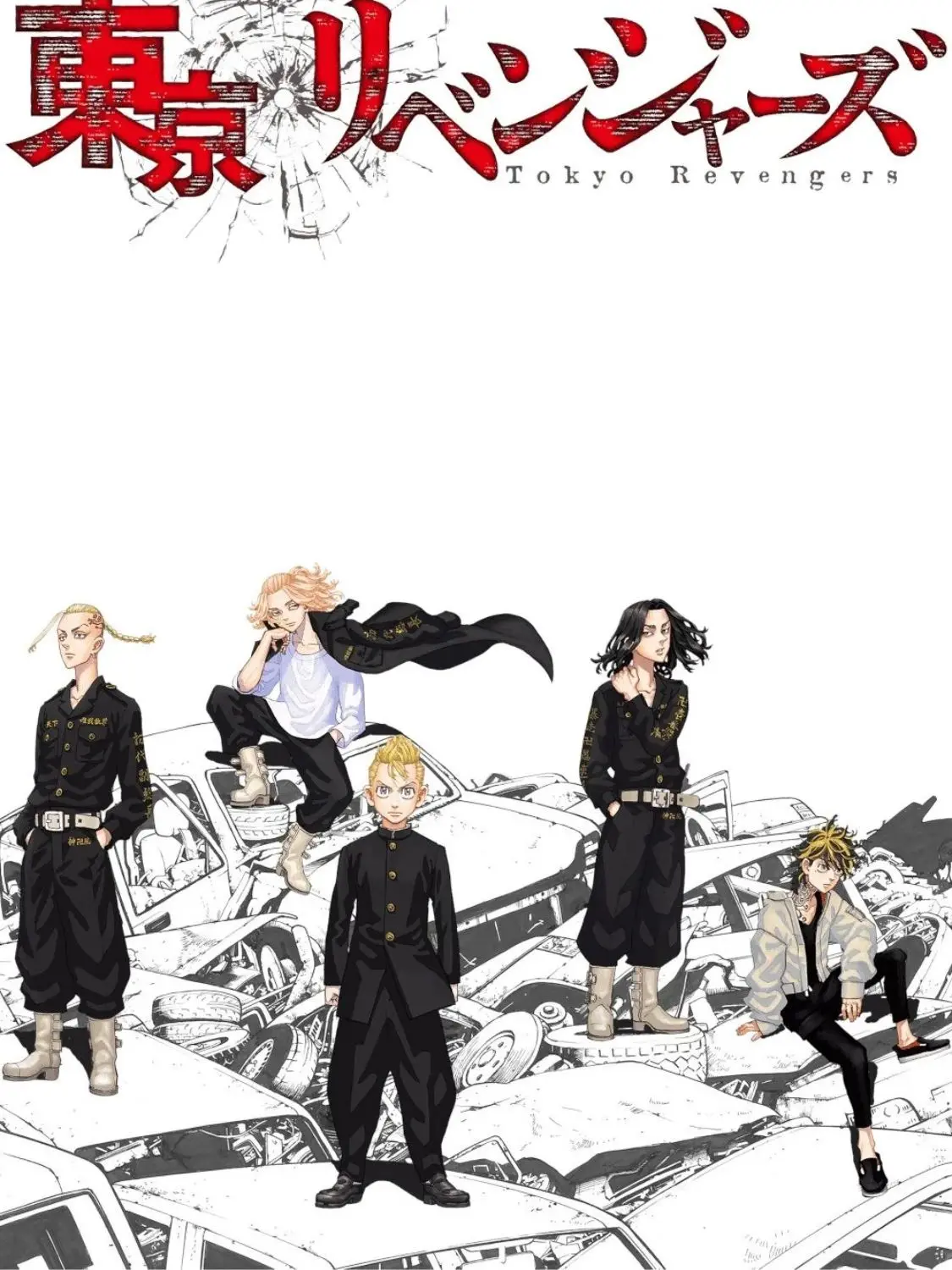 Siratori.rei의 え、君も!?