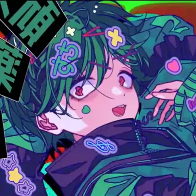 Profile image of すち