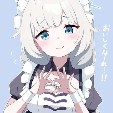 Profile image of Maia