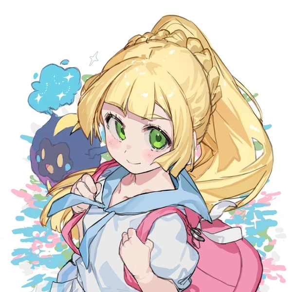 リーリエ