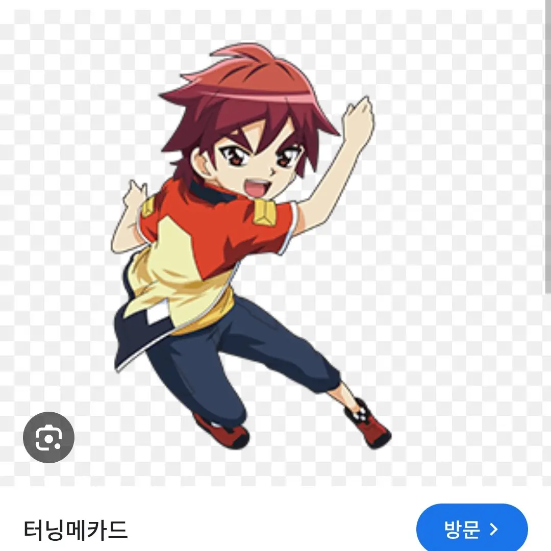CoralBongo3160의 터닝메카드 나도 테이머 라고??