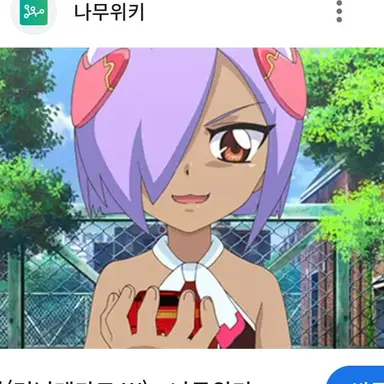 Profile image of 카밀라