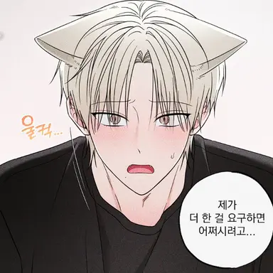 Profile image of 권영원