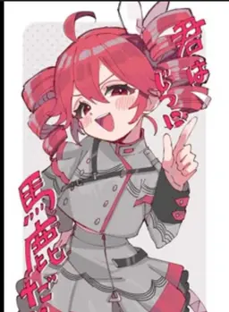 Profile image of 테토
