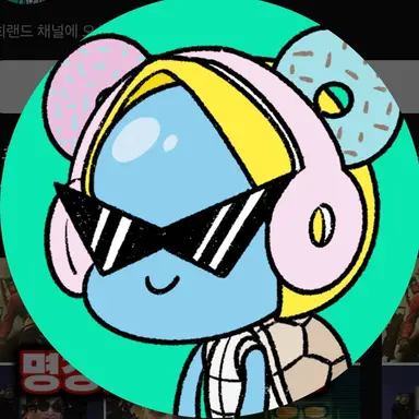 Profile image of 로희