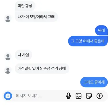 Profile image of 박준순