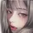 김리안