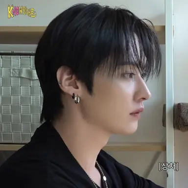 Profile image of Lee Minho