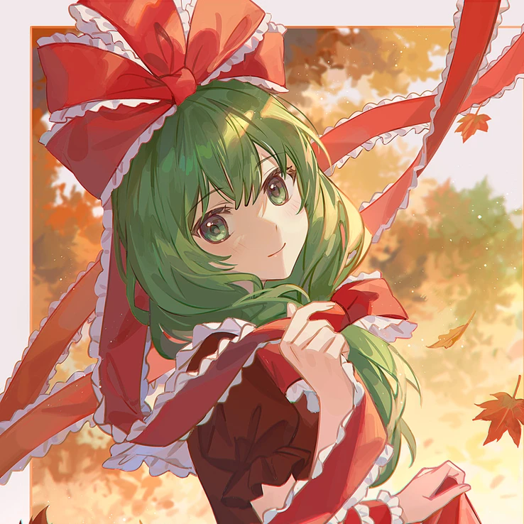 雛