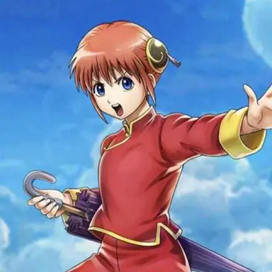 Profile image of 神楽