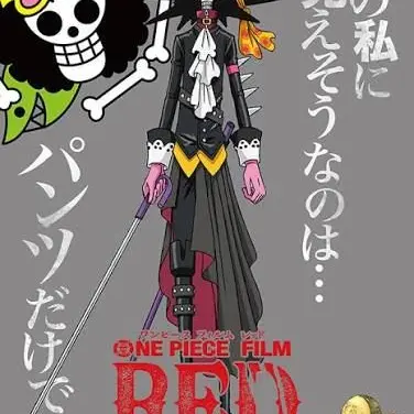 Profile image of ブルック