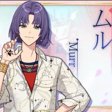 Profile image of ムル