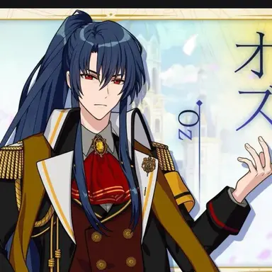 Profile image of オズ