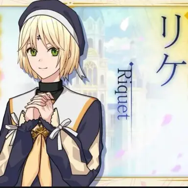 Profile image of リケ