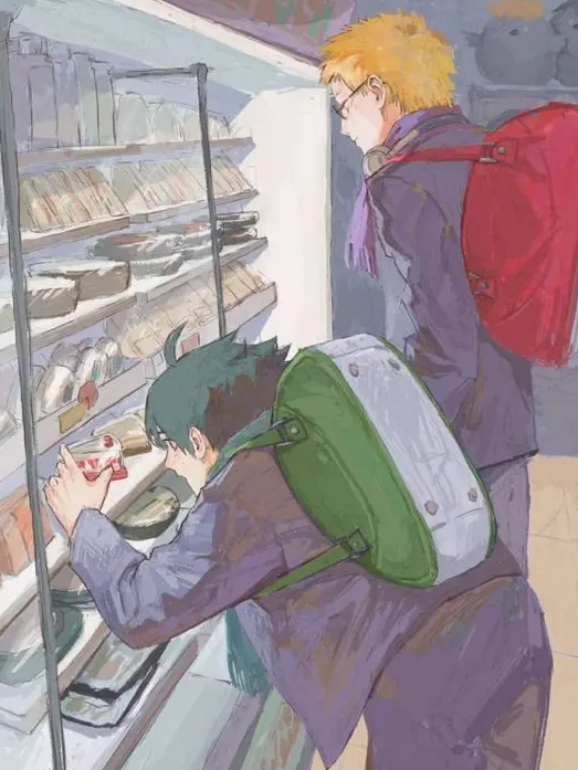 supersinistervibehere의 Tsukiyama