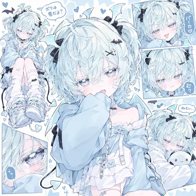 Profile image of ルシア