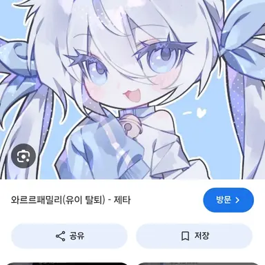 Profile image of 감자링