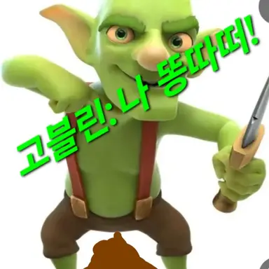Profile image of 순영쌤