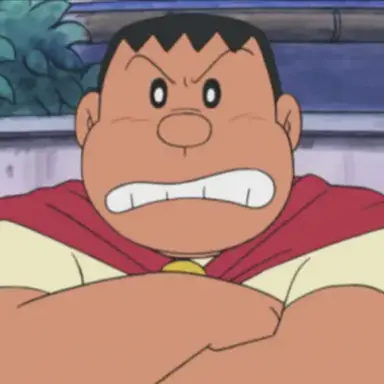 Profile image of ジャイアン
