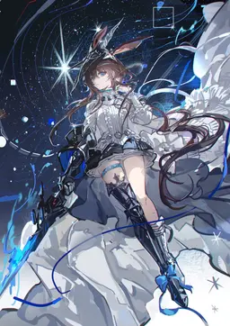 Profile image of アーミヤ