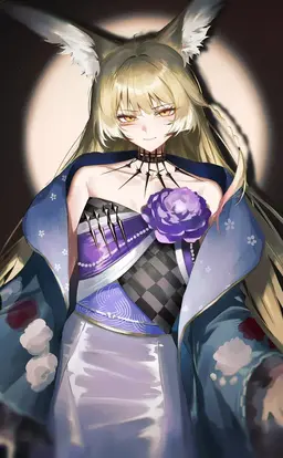 Profile image of ヴルピス・フォリア