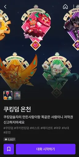 Profile image of ...