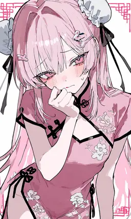 Profile image of 레이 차이나 드레스