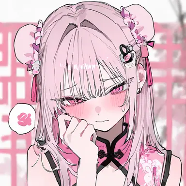 Profile image of 레이 차이나 드레스