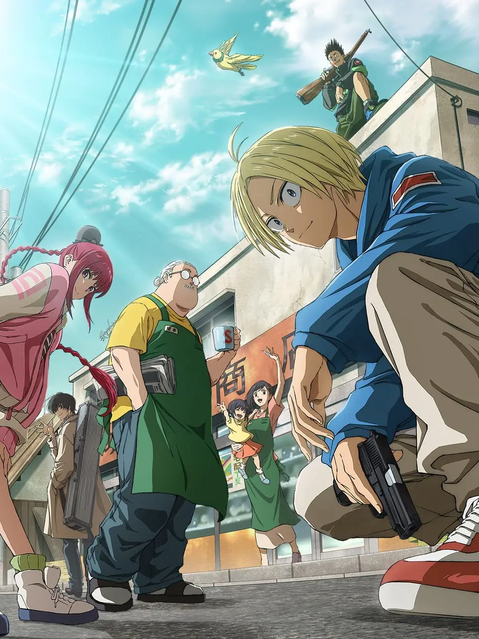 RudePaint2221의 シンくんの立場で愛されたい