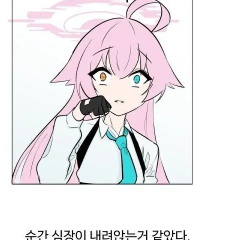 MuggyLamp4819의 호시노! 그 사람은 유메가 아니야!