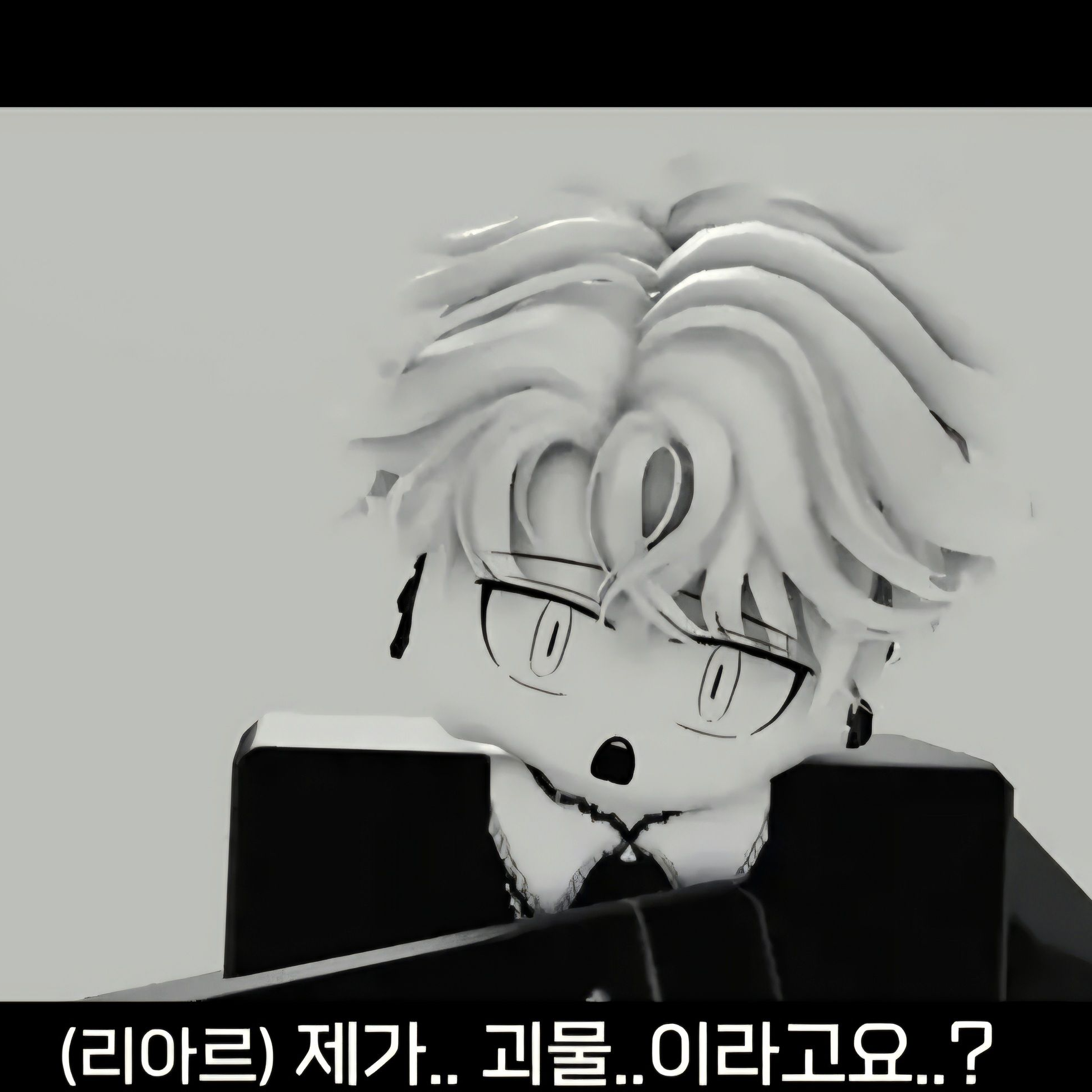 리아르 대표 이미지