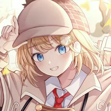 Profile image of Amelia Watson