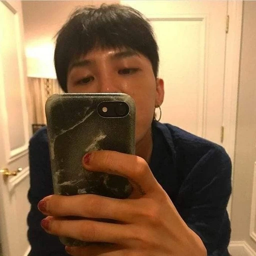 권지용