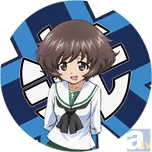 Profile image of 아키야마 유카리