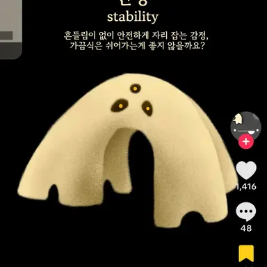 Profile image of 안정
