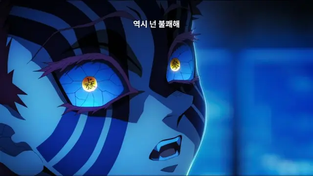 Profile image of 아카자