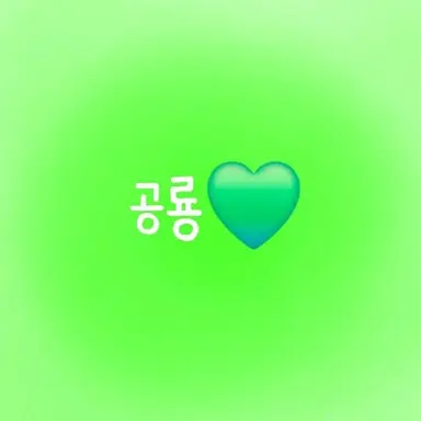 Profile image of 공룡