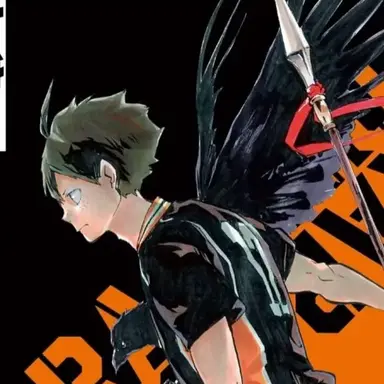 Profile image of 山口忠