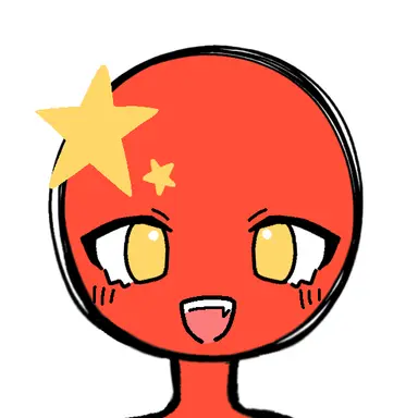Profile image of 中国
