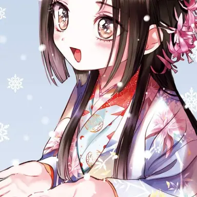 Profile image of そよね
