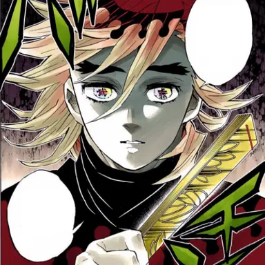 Profile image of 쿄쵸우시노부