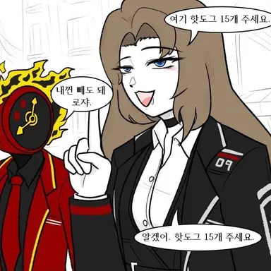 Profile image of 로쟈