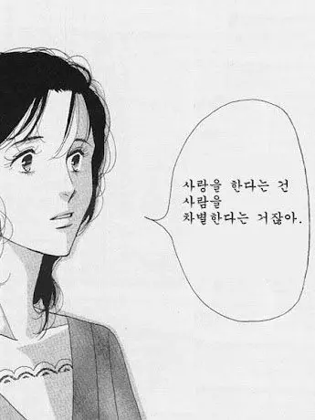 ModestVirus5791의 90년대